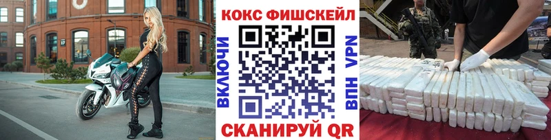 КОКАИН Перу  blacksprut tor  Дубна 