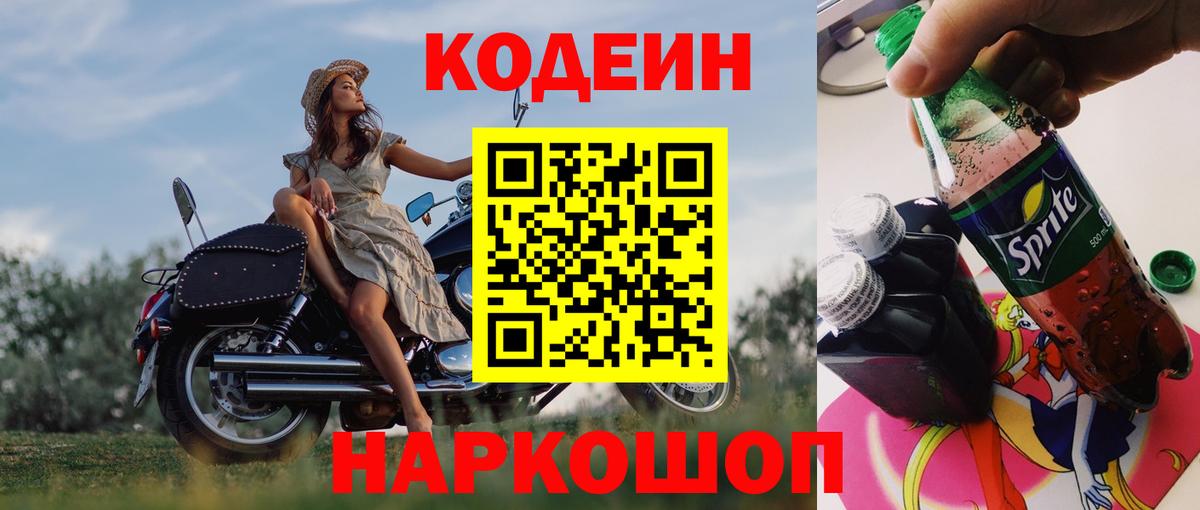 Бутират Дубна