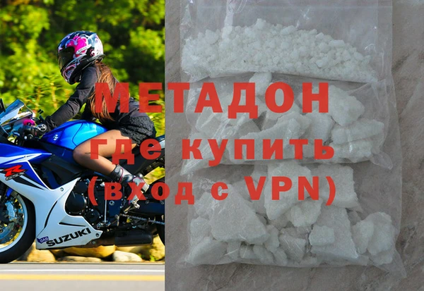 эйфоретик Алексеевка