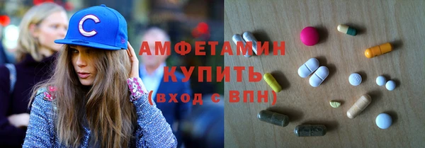 мескалин Алзамай