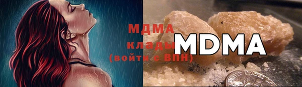 эйфоретик Алексеевка