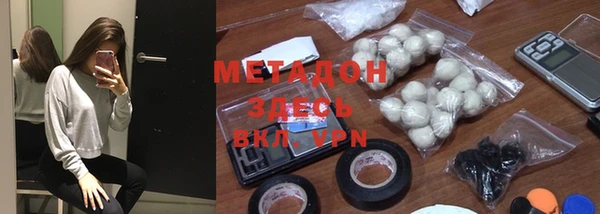 мескалин Алзамай