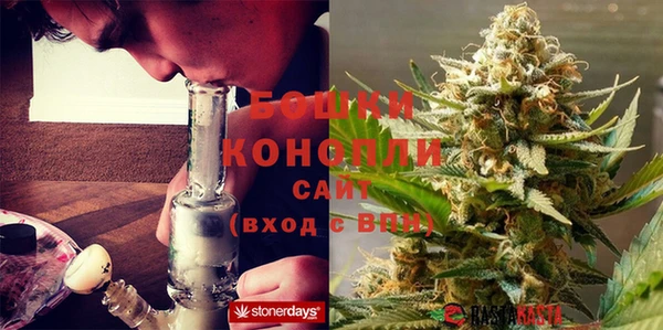 кокаин премиум Абинск