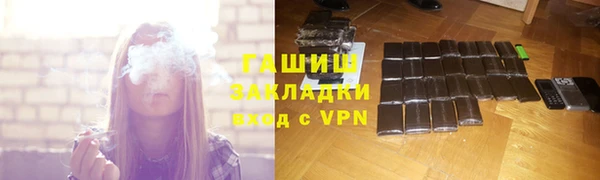 мескалин Алзамай