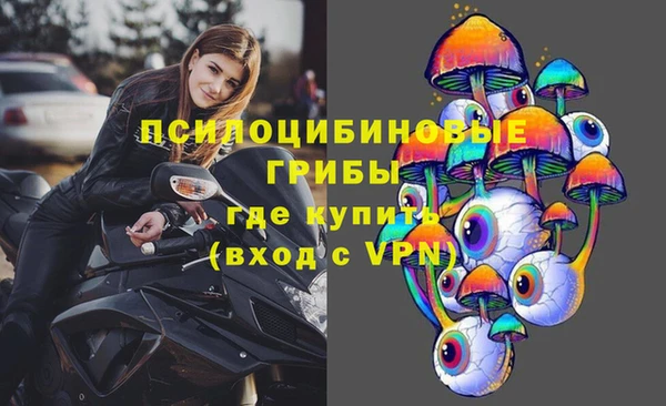 COCAINE Алексин