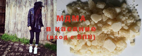 эйфоретик Алексеевка