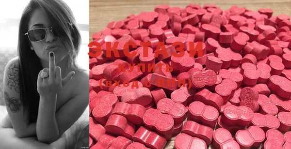 COCAINE Алексин