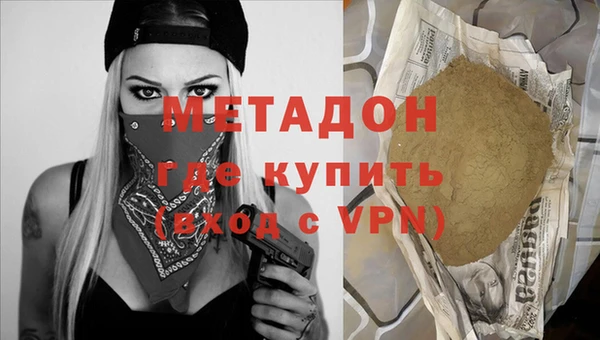 эйфоретик Алексеевка