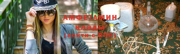 мескалин Алзамай