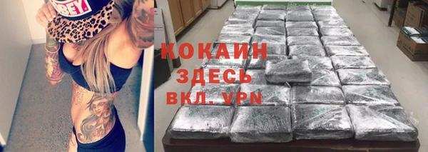эйфоретик Алексеевка
