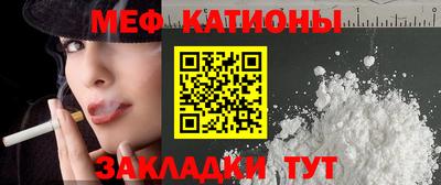 твердый Краснознаменск