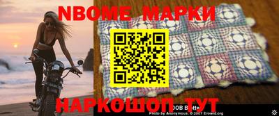 экстази Краснокаменск
