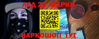твердый Краснознаменск