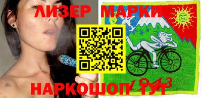 экстази Краснокаменск
