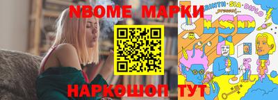 твердый Краснознаменск