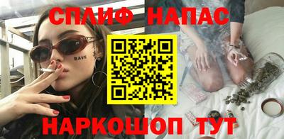 твердый Краснознаменск