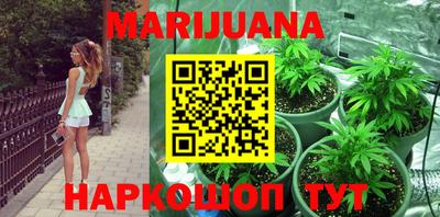 экстази Краснокаменск