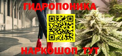 экстази Краснокаменск