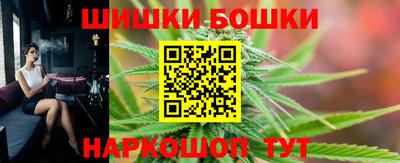 синтетический гашиш Краснодар