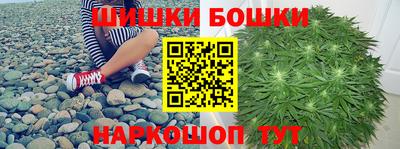 экстази Краснокаменск