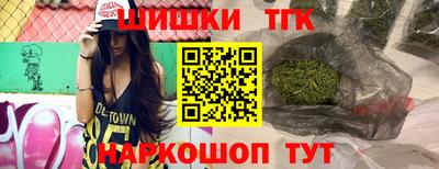 твердый Краснознаменск