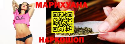 твердый Краснознаменск