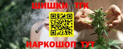 экстази Краснокаменск