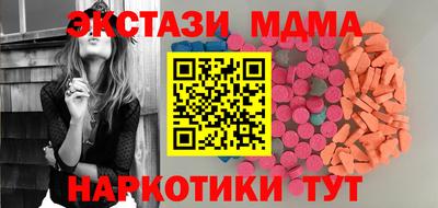 твердый Краснознаменск