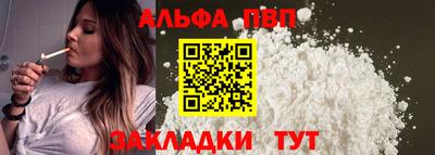 экстази Краснокаменск