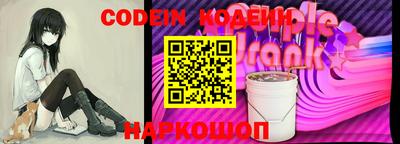 экстази Краснокаменск