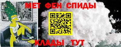 экстази Краснокаменск