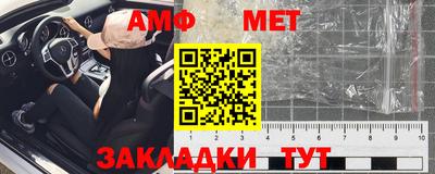 твердый Краснознаменск