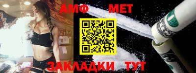 твердый Краснознаменск