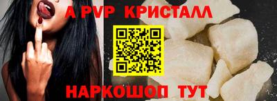 экстази Краснокаменск