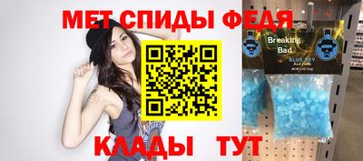 экстази Краснокаменск