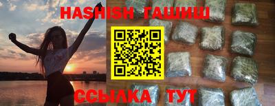 твердый Краснознаменск