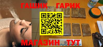 экстази Краснокаменск
