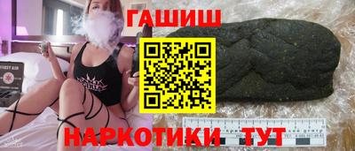 твердый Краснознаменск