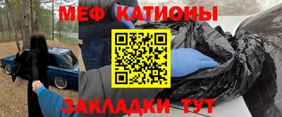 синтетический гашиш Краснодар