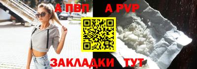 экстази Краснокаменск