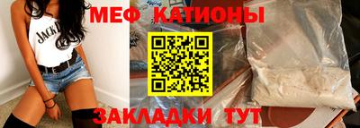 синтетический гашиш Краснодар