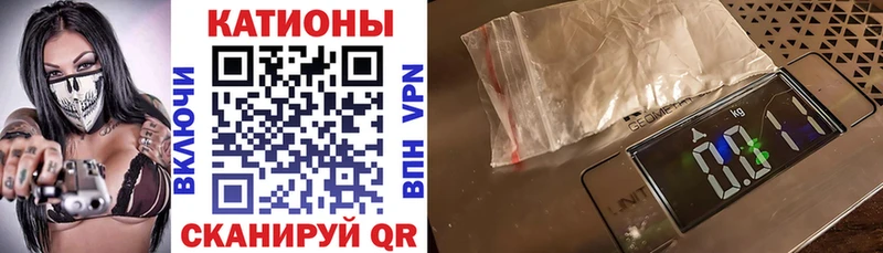 наркотики блэк спрут ССЫЛКА МЕФ мука Дубна